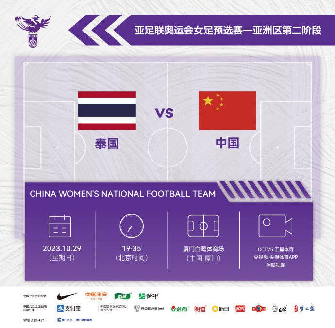 他有极真个薄弱虚弱无能，也有极真个义无返顾，因此他其实不是纯真的使人鄙弃，而是让人一边同情一边悲忿一边抱怨一边同情，他的俄然自杀造成剧情年夜转折，出师未捷身先死，这个脚色让人来不及多看几眼便好景不常的分开。